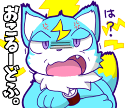 Puns beast Sticker sticker #13721389