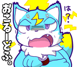 Puns beast Sticker sticker #13721389