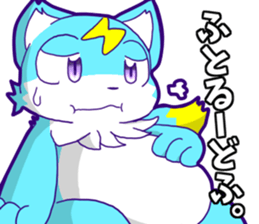 Puns beast Sticker sticker #13721396