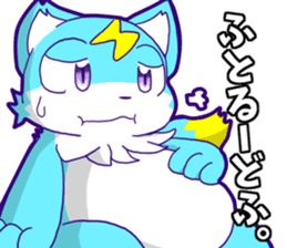 Puns beast Sticker sticker #13721396