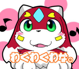 Puns beast Sticker sticker #13721398