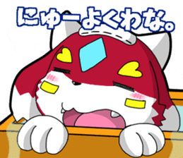 Puns beast Sticker sticker #13721399