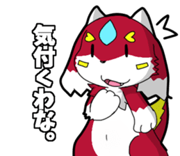 Puns beast Sticker sticker #13721400