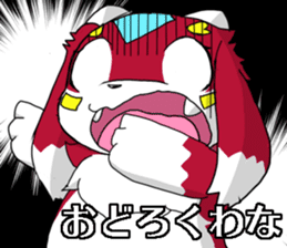 Puns beast Sticker sticker #13721402
