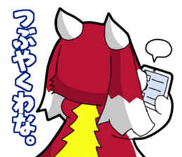 Puns beast Sticker sticker #13721403