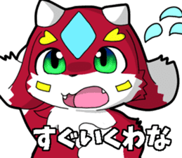 Puns beast Sticker sticker #13721404