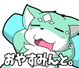 Puns beast Sticker sticker #13721407