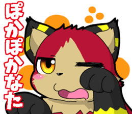 Puns beast Sticker sticker #13721412