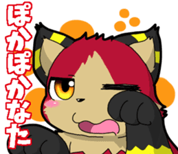 Puns beast Sticker sticker #13721412