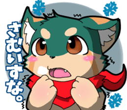 Puns beast Sticker sticker #13721413