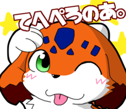 Puns beast Sticker sticker #13721414