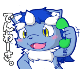 Puns beast Sticker sticker #13721416