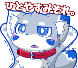 Puns beast Sticker sticker #13721417