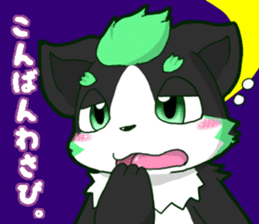 Puns beast Sticker sticker #13721418