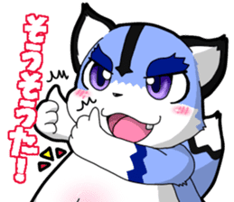 Puns beast Sticker sticker #13721419