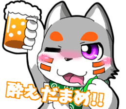 Puns beast Sticker sticker #13721420