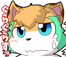 Puns beast Sticker sticker #13721421