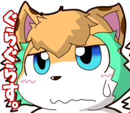 Puns beast Sticker sticker #13721421