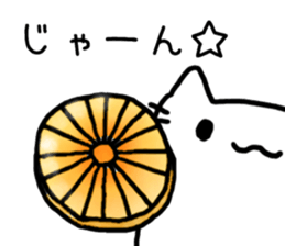 Cat to refute in the legal term sticker #13721475