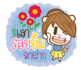 Love Flower Every Time sticker #13721582