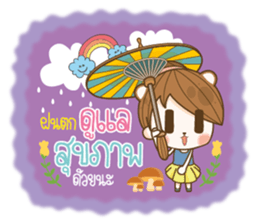 Love Flower Every Time sticker #13721584