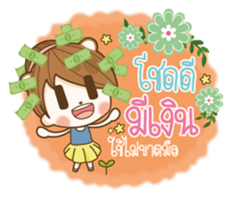 Love Flower Every Time sticker #13721592