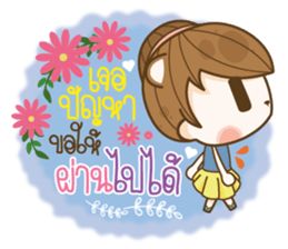 Love Flower Every Time sticker #13721603