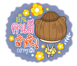 Love Flower Every Time sticker #13721606