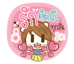 Love Flower Every Time sticker #13721607