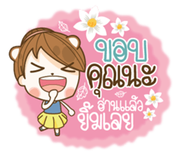 Love Flower Every Time sticker #13721618