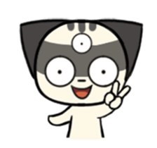 Three eyes cat of the Galatine sticker #13721623