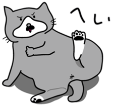 hige cat sticker #13721914