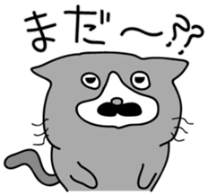 hige cat sticker #13721927