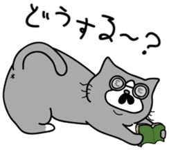 hige cat sticker #13721941