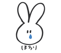 shiroi usagi sticker sticker #13721962