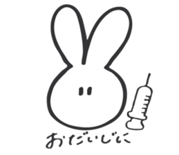 shiroi usagi sticker sticker #13721968