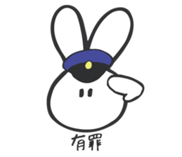shiroi usagi sticker sticker #13721976