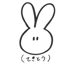 shiroi usagi sticker sticker #13721977