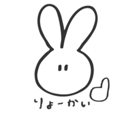 shiroi usagi sticker sticker #13721982