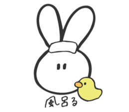 shiroi usagi sticker sticker #13721987