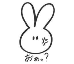 shiroi usagi sticker sticker #13721988