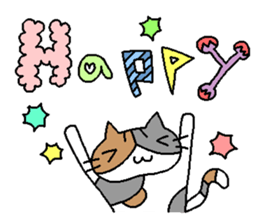 The Mochizukis sticker English version 1 sticker #13721995