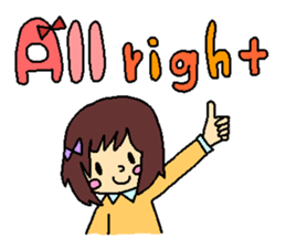 The Mochizukis sticker English version 1 sticker #13721998