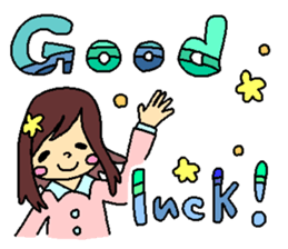 The Mochizukis sticker English version 1 sticker #13722007