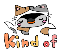 The Mochizukis sticker English version 1 sticker #13722009