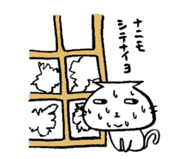 DODEKO sticker #13722141