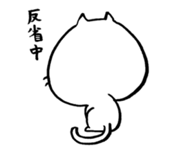 DODEKO sticker #13722162