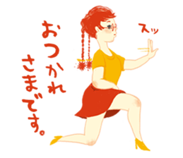 MITSUKO AKAGAMI sticker #13722390