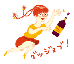 MITSUKO AKAGAMI sticker #13722393