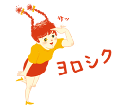 MITSUKO AKAGAMI sticker #13722396